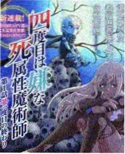 校园题材影视观察配图